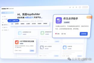 开云真人app下载